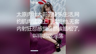 ?白皙性感女神?身材一级棒女神嫩模〖fitnessbaby〗没想到到了酒店这么放的开，性感蜂腰翘臀，顶级尤物反差婊