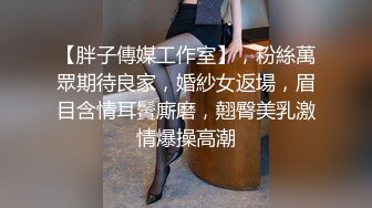 韓國自拍 雙飛可愛少女脫光掰穴大秀 美腿極品身材女神長相