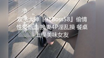 91认证，假阳具满足骚老婆