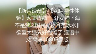 9/12最新 女仆装网红美女烈焰红唇一线天肥穴无套内射VIP1196