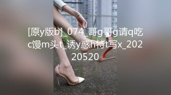 80多斤长腿小骚货，黑丝高跟鞋激情操逼，套上肉丝口交，主动骑乘无毛小穴