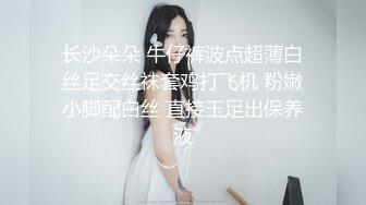 丝袜高跟美少妇1