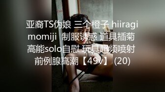 onlyfans【hirarilily】重口味~户外露出~完整版【NV】 (487)