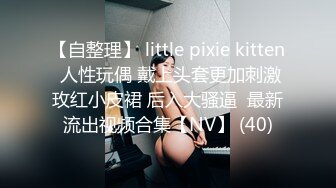 性欲旺盛的妻子2