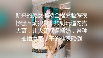 家庭摄像头破解真实偸拍丰满眼镜骚妻宝妈堪比会所技师给老公服侍的明明白白还给毒龙得此女性福一生