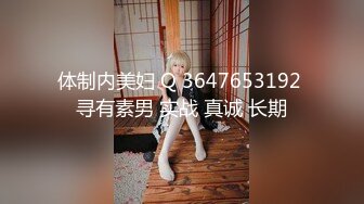  黑丝高跟露脸无毛逼极品御姐女神又给小奶狗喂奶了，吃奶玩逼亲小嘴，三指抠穴把女神搞的高潮不断表情好骚啊