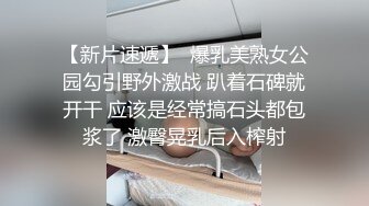 边做边爱续9