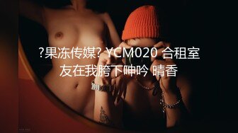 【TM0134】英雄联盟盖伦兄妹乱伦.光辉女郎林凤娇用蜜穴为哥哥解淫毒 #林凤娇