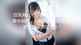 軟萌萌、清純JK制服雙馬尾可愛妹子,後入是壹種什麽體驗2V