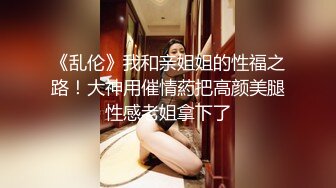 【新片速遞】  ✨上海绿帽老公找鸭子操自己极品巨乳老婆，看着老婆被操老公在旁边撸管，让男模肛交