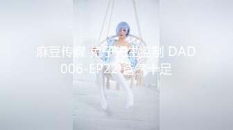 ★☆震撼福利☆★漂亮美女吃鸡啪啪 舒服吗宝贝 舒服 小骚逼流了很多水 嗯 180模特身材性格也温柔 哥们骚逼不停插插舔舔 最后颜射一脸