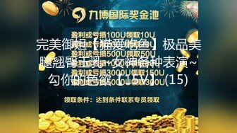 [2DF2]【全网首发 麻豆映画代理出品】蜜桃影像传媒变态跟踪狂 轮番插入 捆绑解禁_ [BT种子]