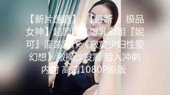 -回归！微露脸陶醉品屌＋女上位特写白嫩鲜骚！Chinesehomemade_16451939806615726