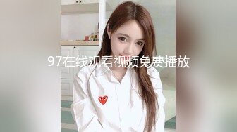 2024-7-30安防精品尤物系列-酷似明星李小冉高分美女野性放荡