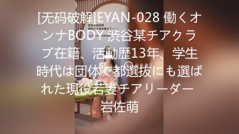 【超硬核❤️猎艳】91大神约啪00后嫩妹 公狗腰无情后入拔屌见血 爆艹输出满床落红 啊~啊~嗯啊~最后还内射