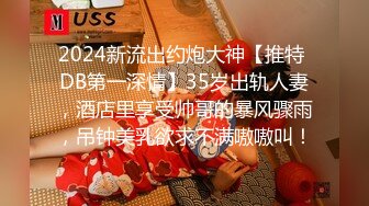 人气反差ASMR女网黄「deerlong」OF性爱私拍 发情眼镜妹脱男友裤子舔鸡巴后主动骑上去