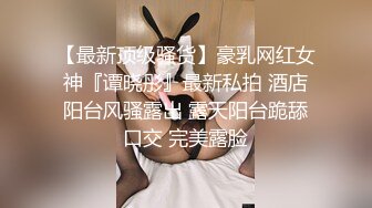 ❤️❤️金牌推荐【突然下面要】丰满肥臀~无套啪啪~精子射屁股 骚货需求极大~被操不够还要自慰