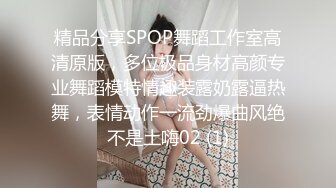 【高端福利OF私拍流出】▶▶性癖可随时切换的网红⭐Yuri⭐露出裸舞轻松拿捏 (4)