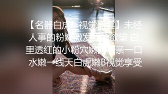 【钻石级❤️推荐】麻豆传媒最新女神乱爱系列-操到同学的妈妈