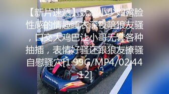 【新速片遞】  ✅双马尾小母狗✅调教舞蹈生母狗，穿女仆白丝白虎学妹毛都没长齐被爆操，楚楚可怜美腿肩上扛，软糯滚烫蜜道操到腿软