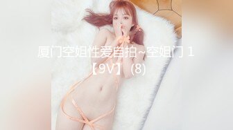 星空無限傳媒 XKVP099 當著綠帽男的面狂操淫蕩騷妻 李娜娜