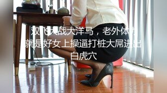  AI高清2K修复情感主博李寻欢小陈头回归首秀双马尾极品妹子