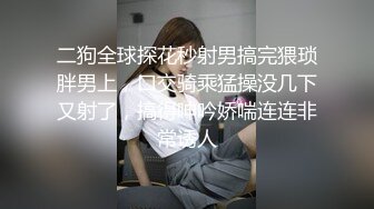 流出酒店绿叶房高清偷拍大学生情侣眼镜学妹和男友六九各种姿势草