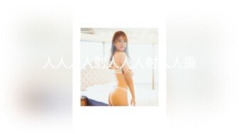 【??双飞女神??超高颜值】绝美巨乳『雲嫣』x超正豪乳『榕榕』极品诱惑 超辣女友争先吸精 彻底将我榨干 高清1080P版