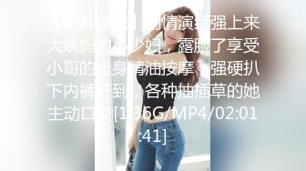 国内某高中男生偷拍全班女生如厕+露脸（B脸同框）唐诗文 (2)