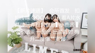 万人求购OnlyFans约炮大神XINYI重金约炮成人平台人气女模各种淫乱私拍 (2)