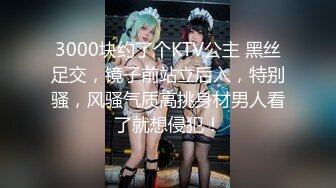 MDYD-957 緊縛人妻中出 風間ゆみ【BVPP】