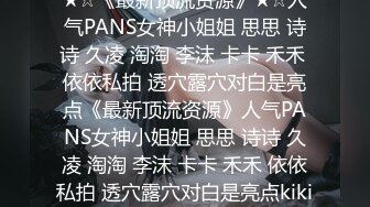 誘人的白虎學妹全程露臉大秀直播，可愛中帶一點騷，跟狼友互動聽指揮揉奶玩逼，多道具抽插騷穴，呻吟可射