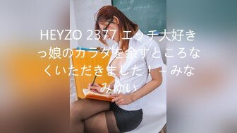 借着钢琴声的掩护趴墙头偷窥邻居漂亮美眉洗澡这身材没得说的