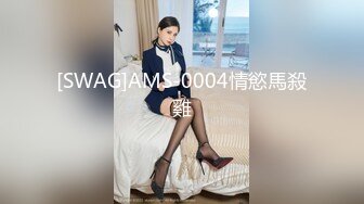 00后清纯反差少女『LT软软兔』 COS遇见神鹿 站立后入 小巧的身材被哥哥大肉棒直接捅到子宫了 大屌撑满湿暖蜜穴