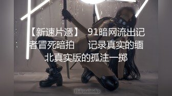 晓晓众筹