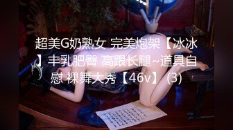 【极品性爱精品泄密】2022最新反差婊《8》性爱私拍流出15套美女良家色影甄选 人前女神 人后母狗 高清720P版