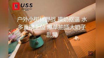 風騷學妹絲襪高跟大長腿高考前的極品誘惑，齊逼短裙性感展示聽狼友指揮，撅著屁股掰開逼逼看特寫小洞好刺激