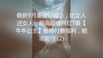 [2DF2] 歌唱得很难听的按摩美眉到宾馆开房偷拍[BT种子]