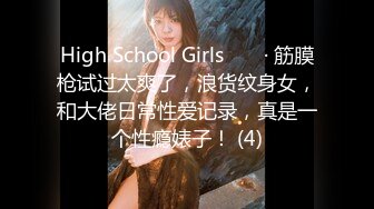   疯狂3P+摄影师。 肛交两洞，丝袜美女：爽了，勾引你来呀，舒服     男1：丝袜女，爽了吗