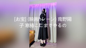 【稀缺资源,社死混乱】真实记录夜场、迪吧、KTV会所，各种不雅淫乱行为~群魔乱舞淫荡至极