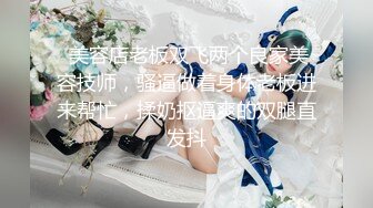 【新片速遞】   【超人气❤️女神】汝✨ 5.8 极品颜值仙女约啪炮友 鲜嫩白虎无限榨精 淫靡白浆狂溢 高冷反差女神 被榨干虚脱了[1.64G/MP4/3:33:53]