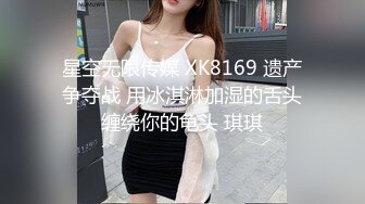 吐血推荐学院派气质大波美女,逼毛性感很有撸点