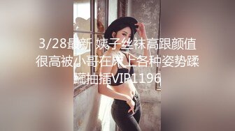 和美女同事一起出差酒店里办了她高清露脸完整版