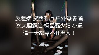 【OnlyFans】台湾贫乳嫩妹【catmint_薄荷】自慰白浆横流 付费订阅合集【59V】 (55)