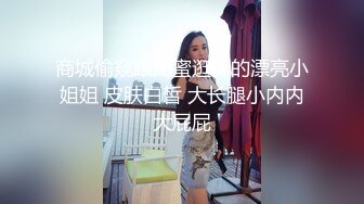 【美女少妇】良家少妇 家中沙发前啪啪偷拍 风骚妩媚一颦一笑尽是风情