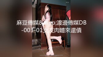 TMW056.维里娜.我哥交了新女友.超色勾引我上床.天美传媒