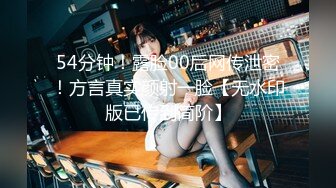 顶级豪乳超美小仙女『小祖宗』性感情趣内衣揉捏爆乳