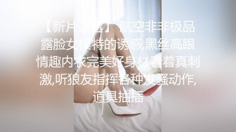 STP22696 小美女爱诱惑超清纯嫩妹居家全裸秀  翘起圆润屁股扭动  揉捏奶子伸舌头娇喘呻吟 摆弄姿势,揉穴非常诱人