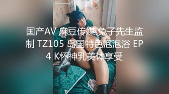 微信惊爆纯情2B呆男与劈腿女友聊天记录激情视频