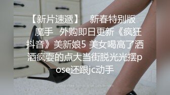 ✿白虎小仙女✿美美的脸纤细的腰超极品可爱小仙女 极品身材主动榨精 无套爆操内射极品白虎嫩穴 粉嫩骚穴浓精流出